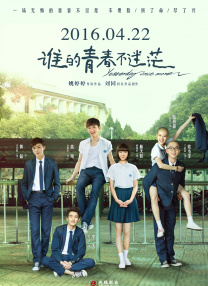 欧美精品在线免费